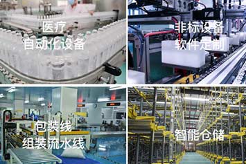 沈陽機(jī)械設(shè)備噴漆時(shí)應(yīng)注意什么？